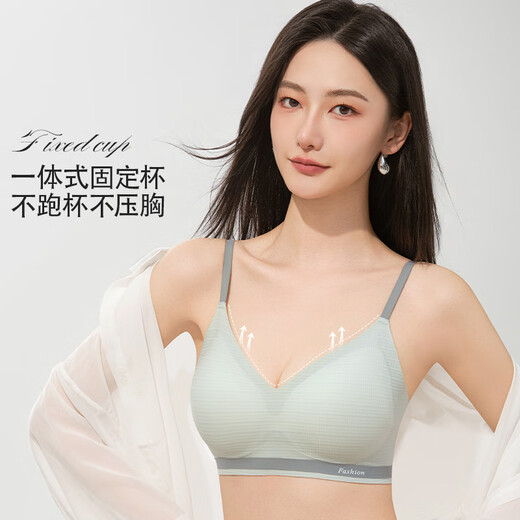 Yalu traceless underwear women's shaping lifting and sagging breasts, full cup to make it look slimming, ice silk cool feeling bra, ice blue M (recommended 95-110Jin [Jin equals 0.5 kg])