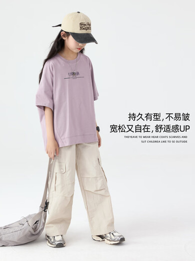 喜雅萌工装裤女童儿童夏装套装女大童2025新款运动短袖装女孩 15265杏色+19150紫色 120cm 均码