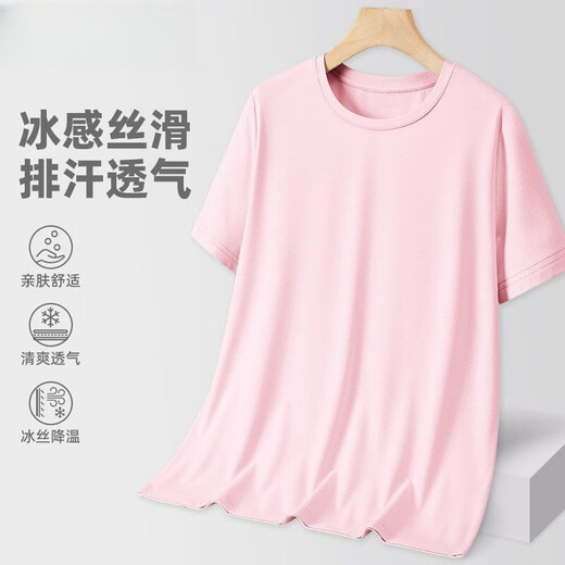 Sports Trajes de acondicionamiento físico de secado rápido para hombres camisetas de manga corta para hombres de verano Camisetas transpirables a media manga para hombres para hombres Mesh T [Bean Green] XL