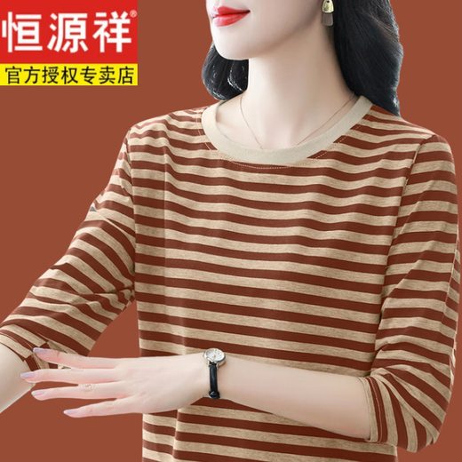 恒源祥秋装2025新款长袖t恤女士大码宽松打底衫春秋洋气减龄条纹上衣服 舒适圆领866宝石蓝 M 建议【90-105斤】