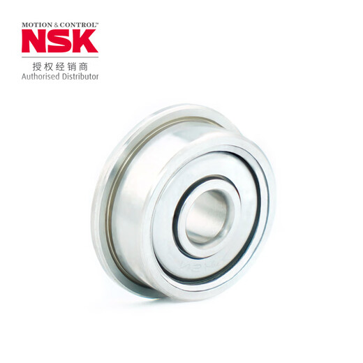 ENSK/NSK -Lager Mikrolager mit Flansch F693JZZMC3 (Nissan) [Bag]