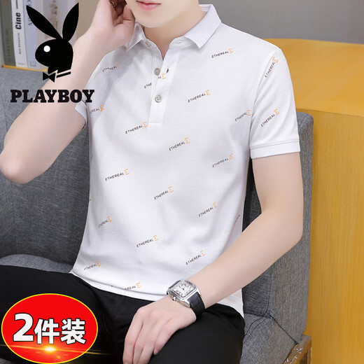 花花公子（PLAYBOY）夏季男士短袖t恤 翻领polo衫潮流韩版冰丝半袖体恤潮牌男装上衣服 679白色 M (适合：100-120斤)