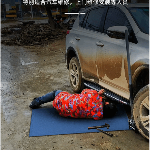 Standardized work placement doily tools thickened and hardened doily repair goods stacking waterproof and dustproof multi-functional blanket Sapphire large size 100*140cm