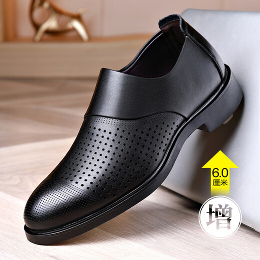 Western Camel (VANCAMEL) men's summer hole sandals breathable men's height-enhancing shoes for feet casual dad's shoes invisible inner height 6CM black single 6189 37
