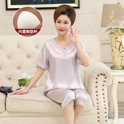 浪莎（langsha）带胸垫中年妈妈睡衣女夏季真丝薄款短袖冰中老年人家居服套装 AYM684粉 2XL 不带胸垫