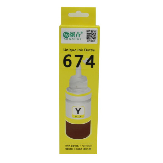 Songhui 674 Ink es adecuada para Epson Epson L1800 L805 L801 L850 1390 Suministro continuo R330 674 Amarillo (la tinta fotográfica de alta calidad se puede mezclar con las originales sin enchufar)