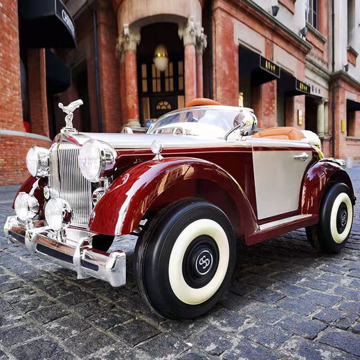 Haowa Rolls-Royce Children's Elektrofahrzeug Vierräder Vierräder Kinderwagen Fernbedienung Auto Kinder-Klassiker-Spielzeugauto-Autos können Menschen mit dem oberen ausgestatteten lackierten Wein rot/ferngesteuert/weicher Sitz 12v16a Vierfahrer sitzen lassen