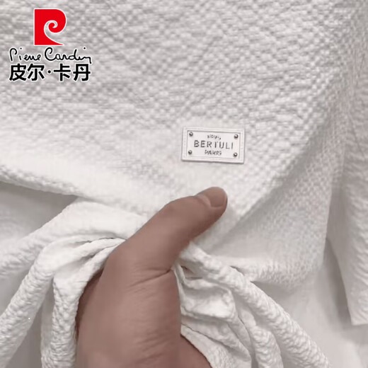 Pier Cardin 2025 new summer ice silk texture embroidered round neck men short-sleeved fashionable half-sleeved versatile light luxury T-shirt men summer 6628 white M 80-105Jin [Jin equals 0.5 kg]