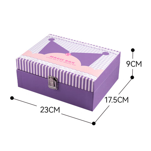 Dimanqi children's hair accessories gift box girls birthday gift 7-14 years old little princess play house toy jewelry box 144 pieces