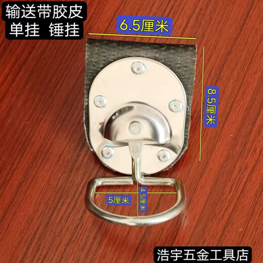 Laiji carpentry nail pocket rubber nail pocket carpentry nail bag nail bag construction carpentry waist bag nail bag conveyor belt tool bag double-mouth rubber nail bag with hammer hanging