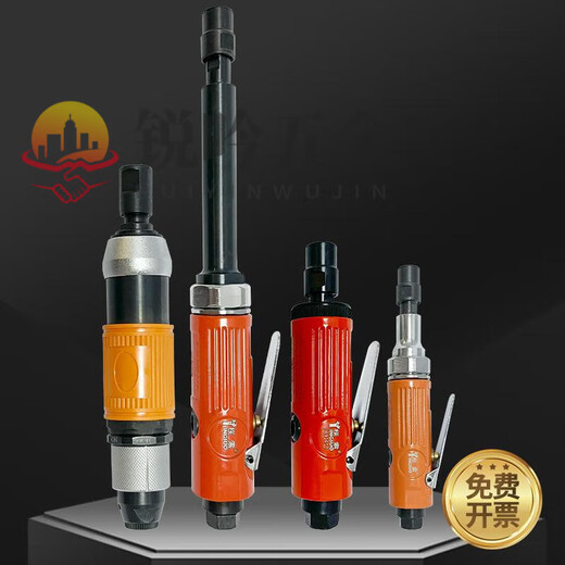 XMSJ打磨机小型手持抛光机工业级刻磨笔气磨机直磨机风磨机 (藤研)TY-7029刻磨机标配