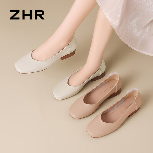 Zhr dicke Fersenbootschuhe für Frauen, flacher Mund einfach Frauenschuhe für Sommerpendel -Single -Schuhe für Frauen AH677 Aprikosenfarbe 40