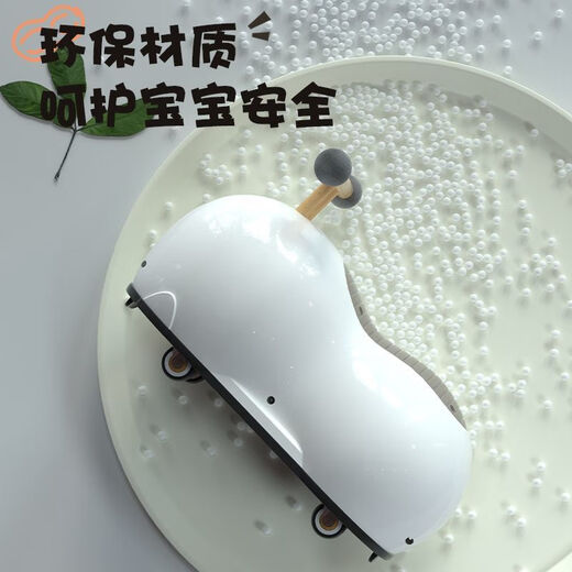 Internet celebrity peanut car children's slippery car and twisting car universal anti-rolling toys for children aged 1 to 3 years old. Glass of one year old. Coffee color + invisible foot pedal + traction rope. No installation + soft padding + lighting music + helmet schoolbag + [gift box]