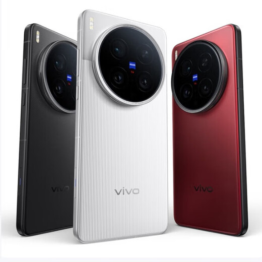 vivo mobile phone X200s full network connection (16+512G) light purple
