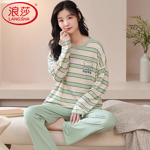 Langsha Light Luxury Modal Damen-Pyjamas Frühling und Herbst-Set Thin Ice Draht Langarm Fall Sie können große Heimkleidung außerhalb von [Modal V-Ausschnitt] -3881 m tragen [vorgeschlagen 80-100jin [Jin gleich 0,5 kg]]]