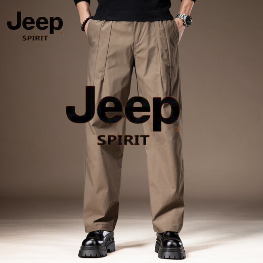 Jeep Spirit haut de gamme American Soft Shell Charge Pantalon Men's Men's Men's Spring and Summer Loose Loose Straight-leg extérieur Sports Moulonnaire Pantalon Casual Pantal