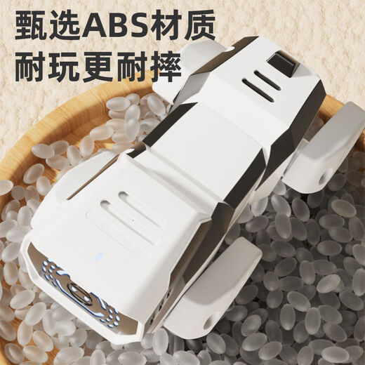 Quqiwu ai bionic интеллектуальная механическая собака пульт дистанционного управления.