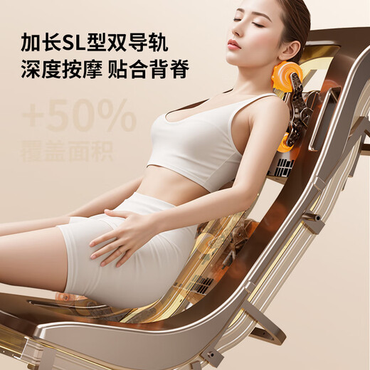 蓝宝（BLAUPUNKT）德国豪华3D-Pro按摩椅家用全身太空舱2025十大品牌多功能智能沙发小型摇摇椅老人BP-AMY002幻影灰