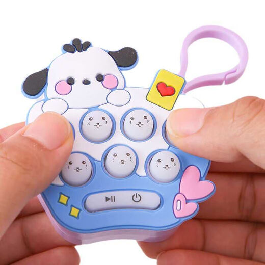 Drücken Sie und drücken Sie die Lebet Ghost Mouse Keychain Children's Mini Handheld Game Machine, um Spielzeugstudentin Bleistift Cartoon Ghost Mouse-1 Pack zu entpacken