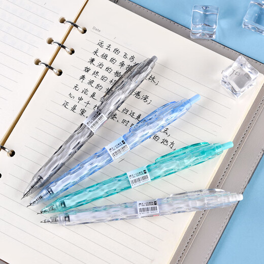 Jinwannian noir CS presse eau minérale stylo gel à séchage rapide 0,5 mm écriture lisse et plus stable stylo signature brosse à eau question formation commerciale bureau d'apprentissage 12 pièces/boîte G-1365