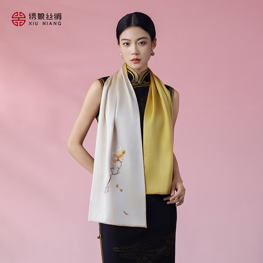
Embroidered silk Su embroidered scarf gift box mulberry silk silk women's shawl scarf to give elders teacher's day mother's birthday gift