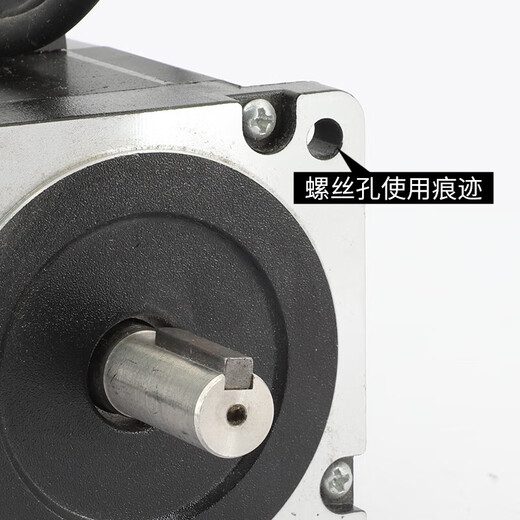 Jie Yintong 86 closed-loop stepper motor HSE1.2/2/3/4.5/8.5/12N has scratches during trial use 90% new 86J12156EC-1000-SC brake motor