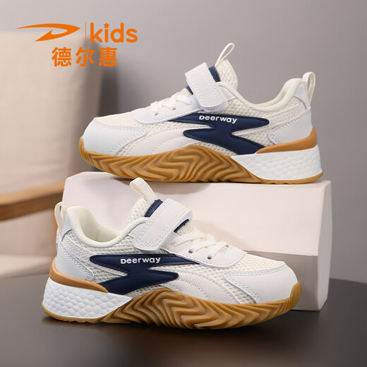 Del Hui Children's Shoes Children's Training Shoes 2025 Primavera y otoño Nuevos Velcro Forrest Gump Shoes Teenager Boys Shoes 3527 Matcha Green (Versión mejorada) 31 Longitud interna de 19.8/pies de longitud 18.8