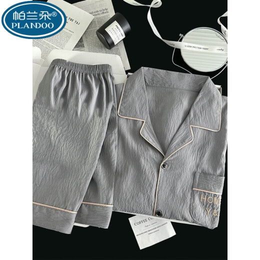 Palando 2025 new Yunduo Cotton Pajamas for men's summer short-sleeved shorts thin summer men's home clothes suit 12529 [comfortable and skin-friendly Yunduo Cotton] XL code (recommended 170~175 high 130~150Jin [Jin equals 0.5 kg] All code
