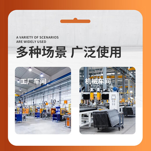 Bay point type infrared flame detector&JTG-UM-GST9616& 1 piece