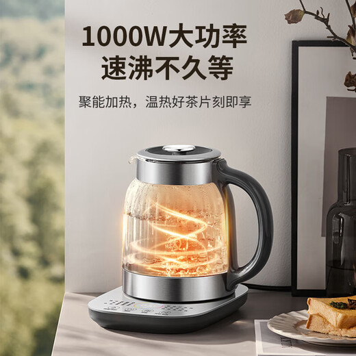 SUPOR 1.5L pure titanium health kettle, tea kettle, kettle, constant temperature tea kettle, enlarged filter, 5-segment intelligent temperature control, electric kettle, insulated flower tea kettle, commercial and super style