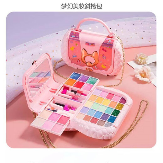 Yunya Children's Non-toxic Cosmetics Simulation House Playing Toys Princess Dresh Table Nail Polon Girls Birdal Birthdle