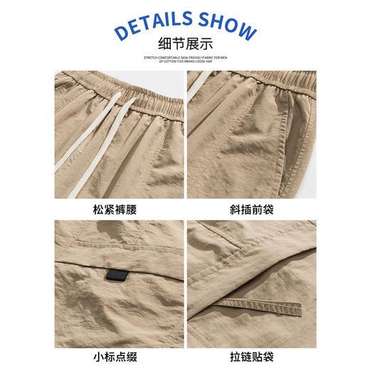 Xiaoxue Lingbing Seidenshorts Herren Sommer dünn 2025 Neue losen Sportarten mit mittlerer Hose, Herren-Arbeitszentrum Hosen DK701 Green L.
