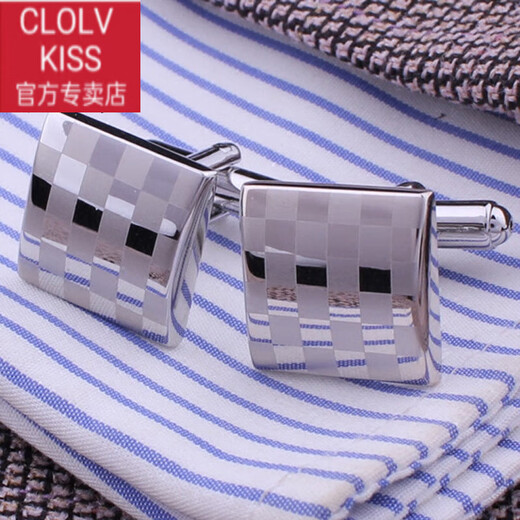 clolv kiss【礼盒装】法式袖扣袖钉男士袖扣袖口钉衬衫扣袖口扣男女款 长条黑商务袖扣