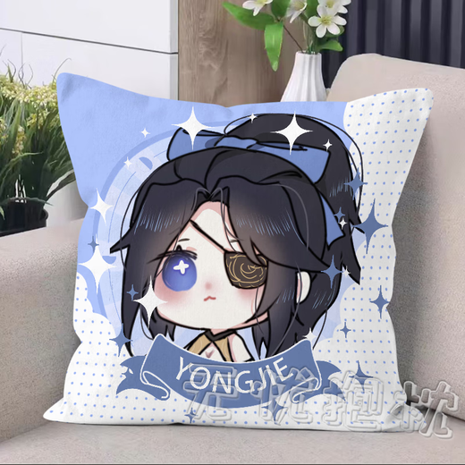 Niedliche Pagode Eternal Killing Kissen Hu Tao Hu Wei yu linglong Anime periphere Charaktere Square Kissen Geburtstagsgeschenk D679 Gu Qinghan 45*45 cm + doppelseitiges Muster + Kissenkernkern