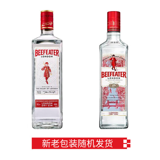 Beefeater Fremdwein Gin Gin Gin 700 ml
