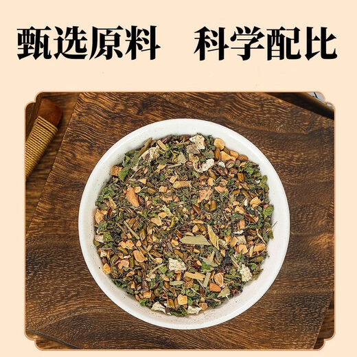 Durchscheinende Suppe] iCimate Tea Corn Tintenfisch und Maulbeerblätter reiner handgefertigter Tee Bittere Melonen -Kreppwurzel unabhängige kleine Beutel Grüne Geld Willow (iCimate Tea) Kaufen Sie drei kostenlose zwei kostenlose (5 Kisten)