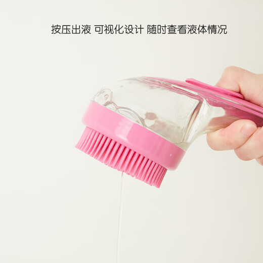 Amor Dog Bath Brush Cat Bath Brush Silicone Bath Massage Brush Artifact Dog Bath Shower Gel Special Tool Lemon Yellow