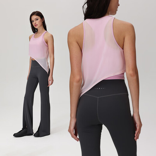 Partikel Mania Air Sport Sport Dessous Frauen hygroskopisch asymmetrische zweiteilige Yoga-Weste BR199 Bohnenpaste Brown-829 m