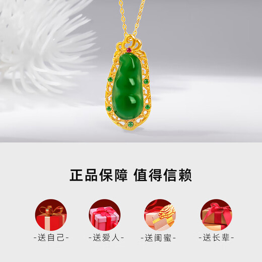 Mingzuan International 18K gold pendant for women au750 Hetian jade inlaid style national style pod pendant neckband for girlfriend birthday gift