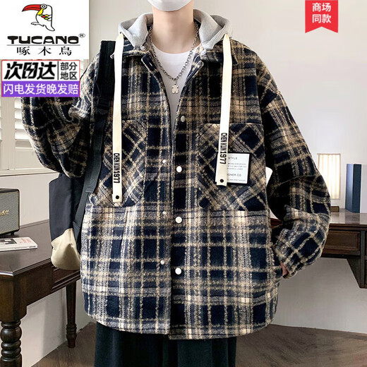
Woodpecker (TUCANO) teenagers with cotton thickened plaid jackets in autumn and winter for boys with hooded fake two-piece windproof and warm cotton jackets 9922 Navy Blue [adding cotton thickened] 2XL [recommended 135-150Jin [Jin equals 0.5 kg]]