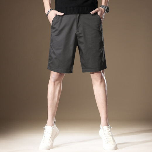 Romon High-End American Casual Shorts Herren Sommer Dünne Ice Silk Trendy Marke Loose Sports Mid-Pants Trendy Straight-Bein Fünf-Punkte