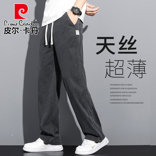 Pierre Cardin Strick Jeans Herren Sommer Dünne Tennis Weitbein Hosen Herren Hongkong Style Loose Lock Leg Trendy Brand
