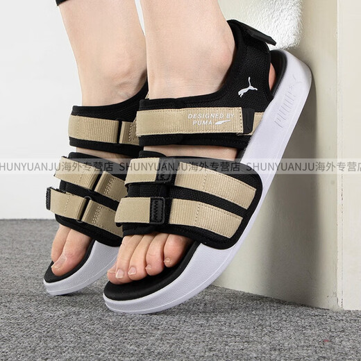 PUMA (PUMA) Offizielle Sandalen für Männer und Frauen 24 Sommer Neues leichtes und atmungsaktives Klettverschluss Strandsandalen 3879-04 389079-04 35.5