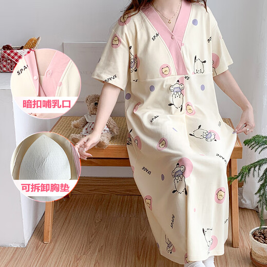 短袖孕妇睡衣裙夏季待产裙带胸垫宽松大码产检服怀孕期外穿家居服 ISY-16813#短袖裙带胸垫 L码 (推荐体重90-120斤左右)