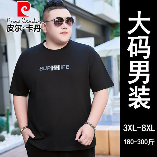 Pier Cardin Plus Fett Plus-Größe Baumwolle kurzärärmiges T-Shirt für Männer Sommerfetter Mann loser fettem Mann Big Belly Männer halbärmelte Top Jxm9901 Weiß 5xl 195 (220-240jin [Jin entspricht 0,5 kg]))