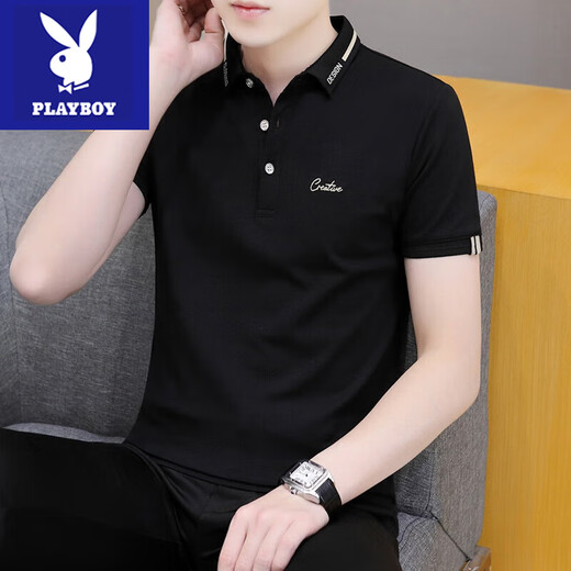 Playboy short-sleeved T-shirt men's trend 2025 new white top summer men's lapel POLO collar T-shirt 683 dark blue L (suitable for 120-135Jin Jin equals 0.5kg)