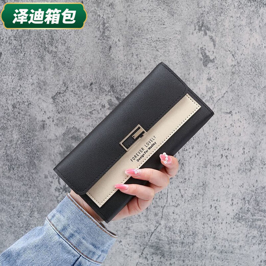 Yunluo New Wallet's Long Long Style Coreano Corea de moda Bolso de embrague de alumnos de moda y fresco Color contrastante de la billetera triple de triple rosa claro