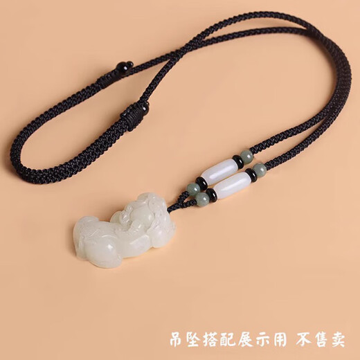 Crystal cinnabar six-character mantra pendant lanyard hand-woven purple gold sand Buddha amulet rope for men and women simple neck hanging necklace rope