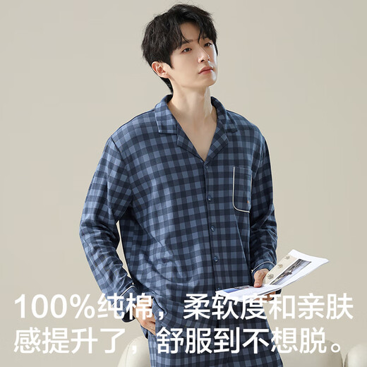 Hengyuanxiang Pajamas Мужская хлопчатобумажная клетчатая клетчатая клетчатая одежда для домашнего костюма мужской кардиган с длинными рукавыми рукавами. Случайный и летний стиль ZJ-011-16886 3XL