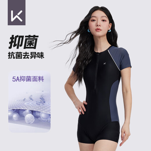 Keep swimsuit for women one-piece flat corner swimming pool special belly-covering and slimming high-end swimsuit Black three-piece M